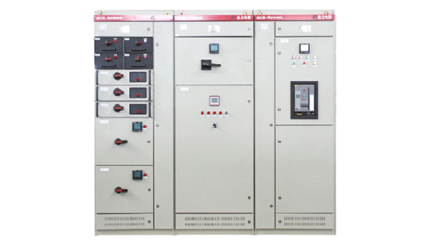 GCS低壓抽出式開關柜