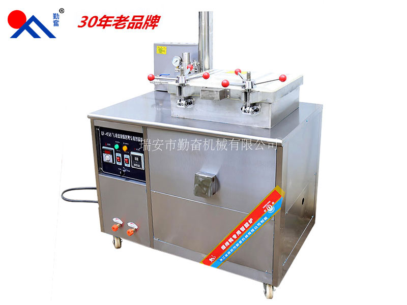 炸鴨爐的特性與用途